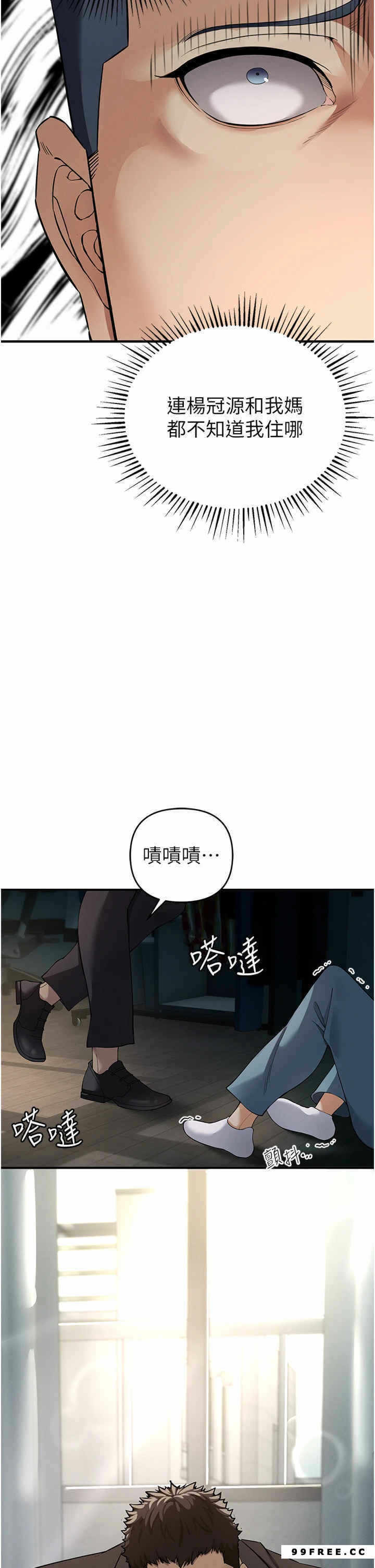 第65张