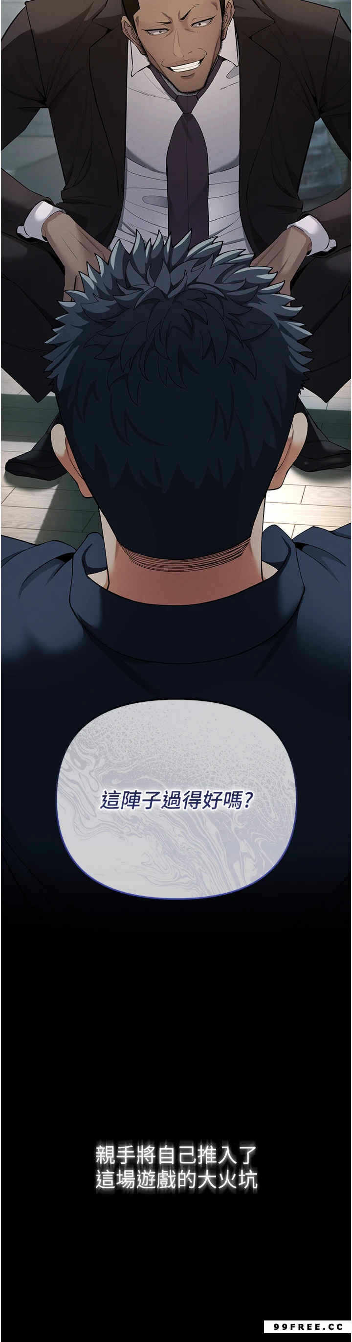 第66张