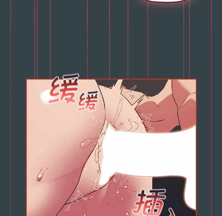 第61张