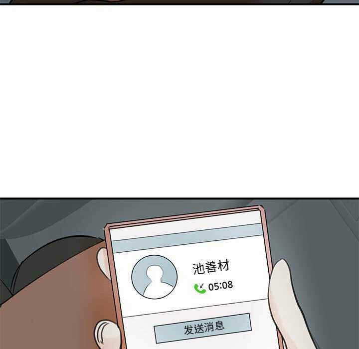 第30张