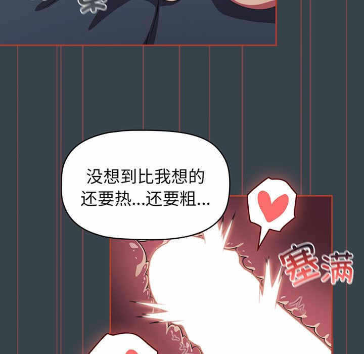第71张