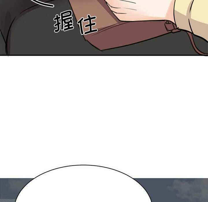 第36张