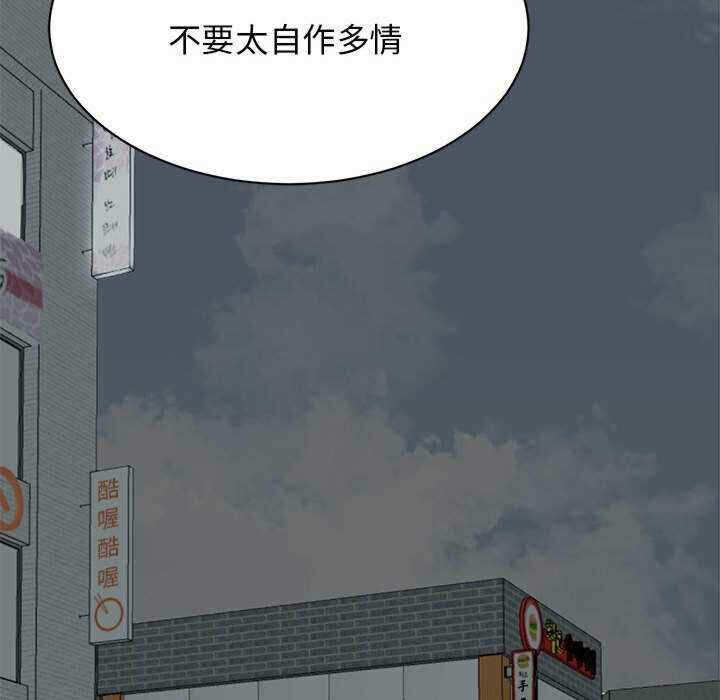 第37张