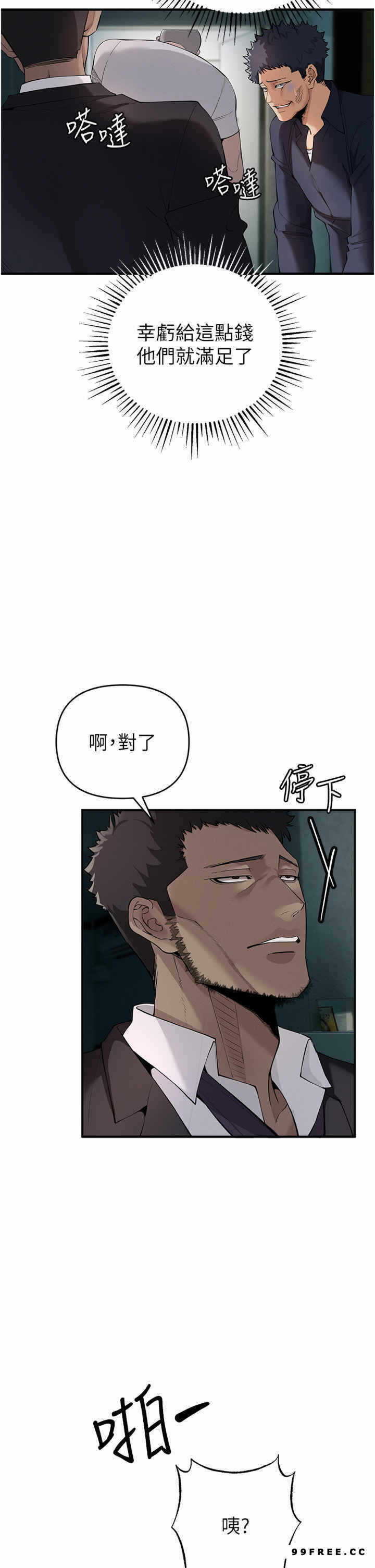 第19张