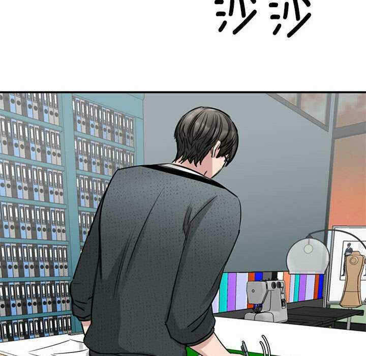 第46张