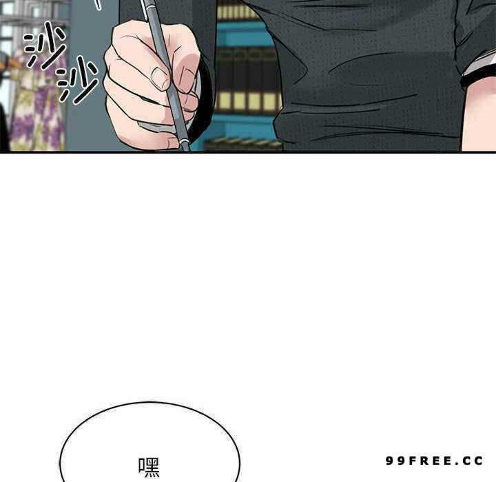 第49张