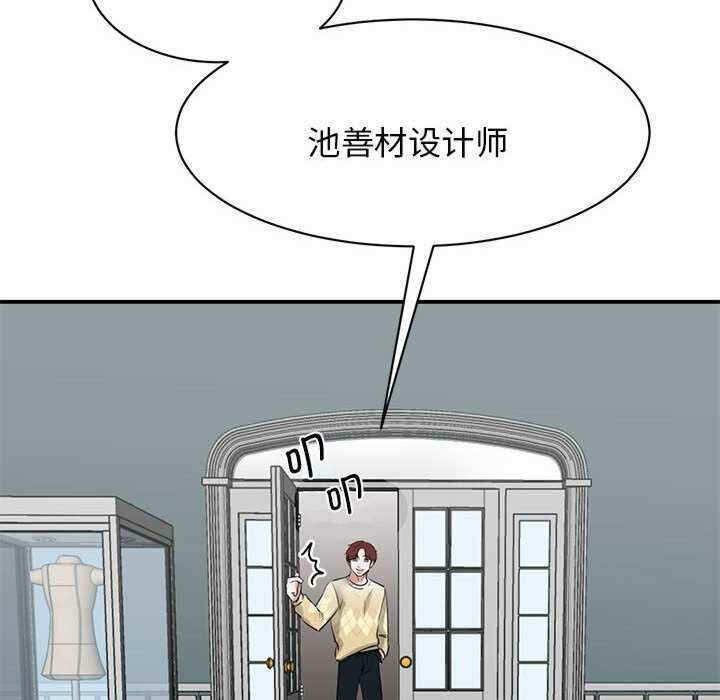 第50张