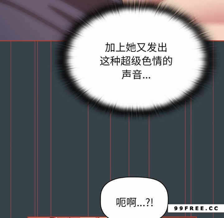 第87张