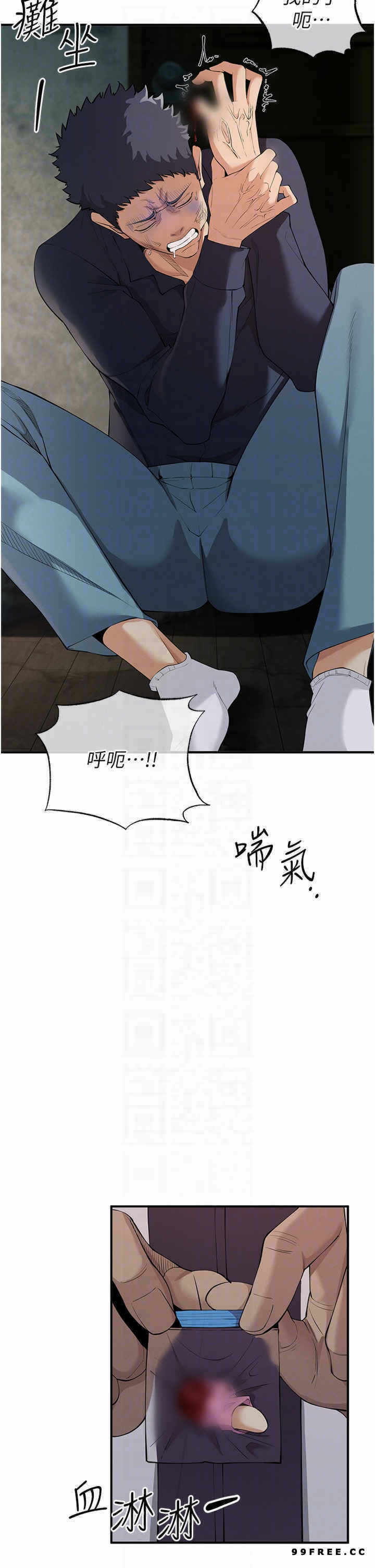 第26张