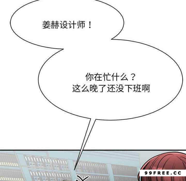 第54张
