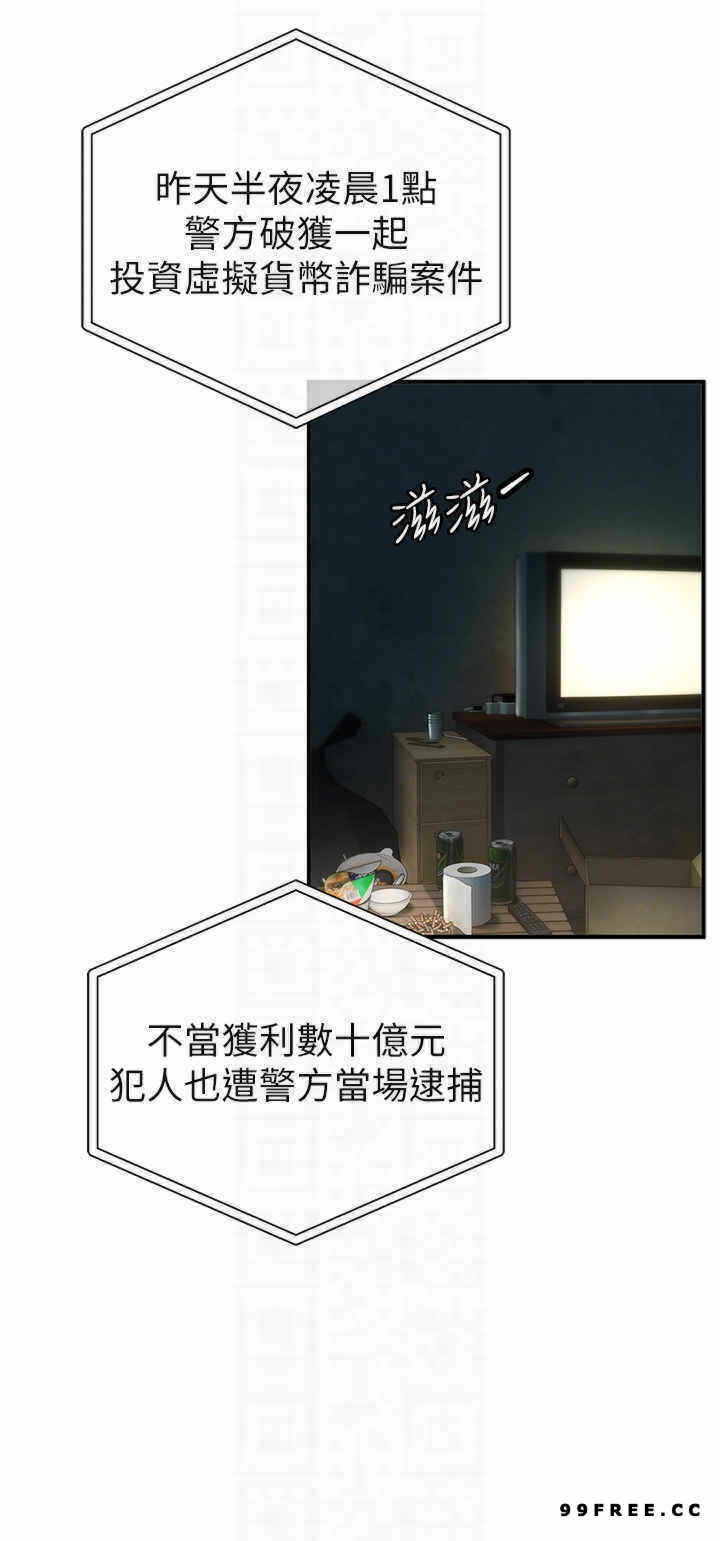 第34张