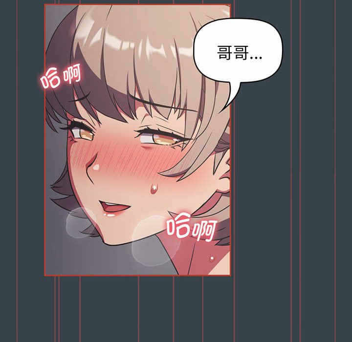 第98张