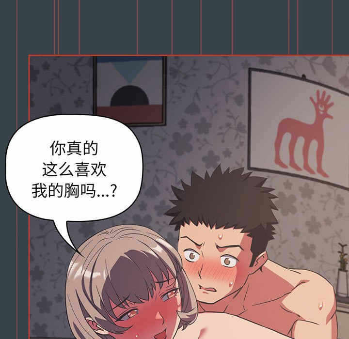 第99张