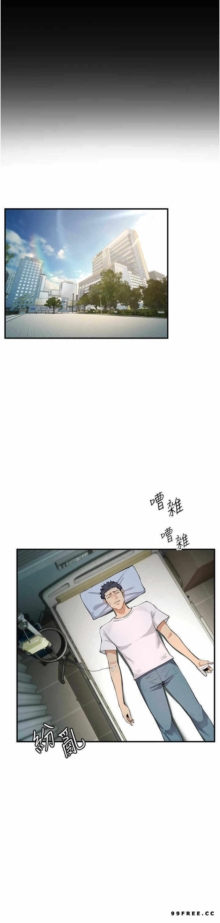 第39张
