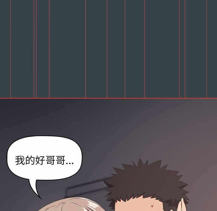 第101张
