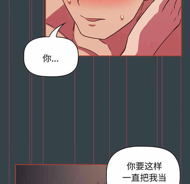第104张