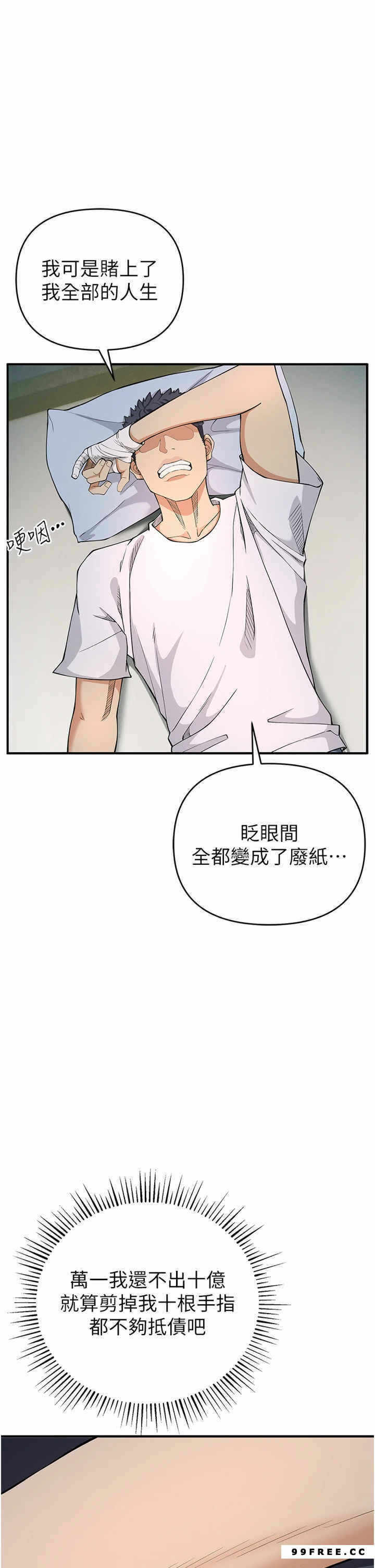 第43张