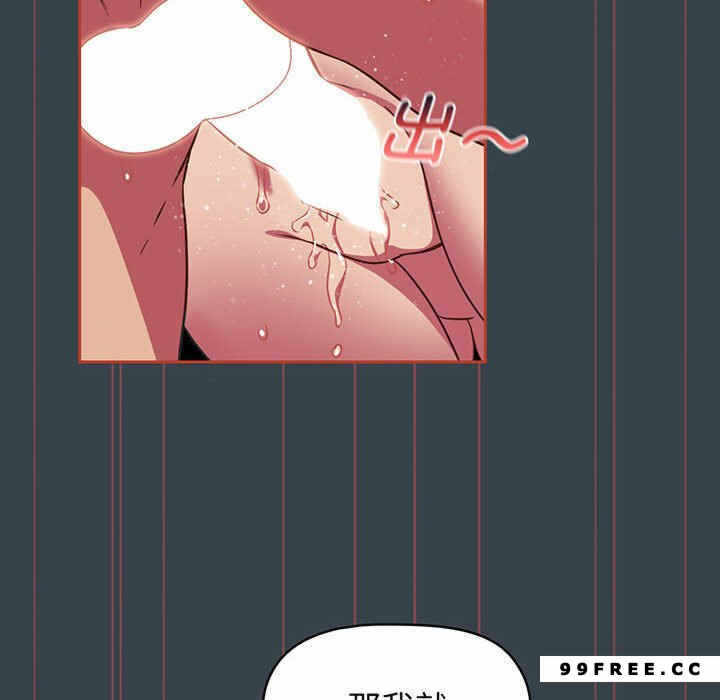 第7张