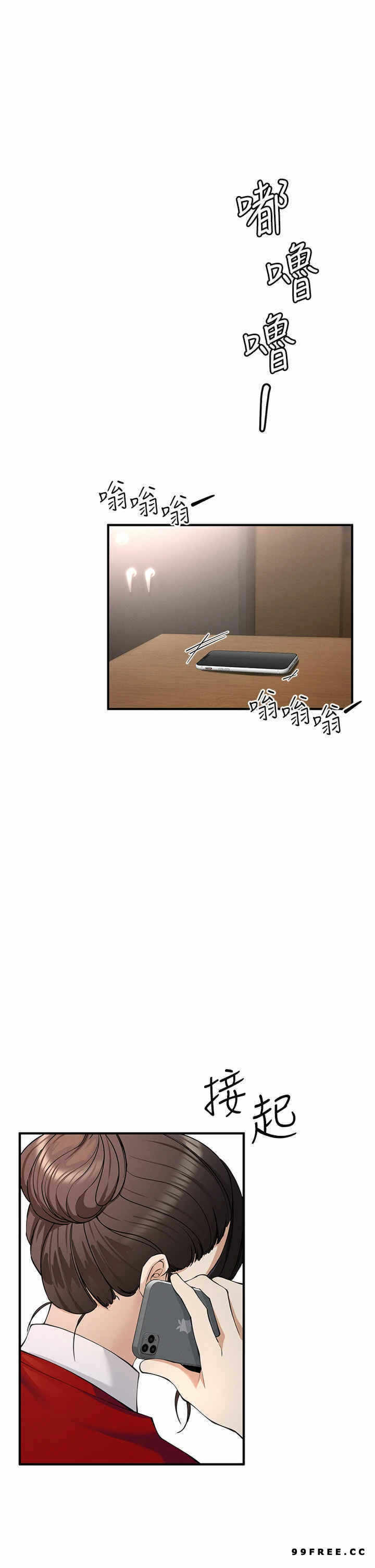 第49张