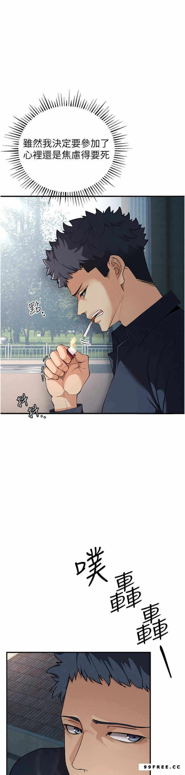 第53张