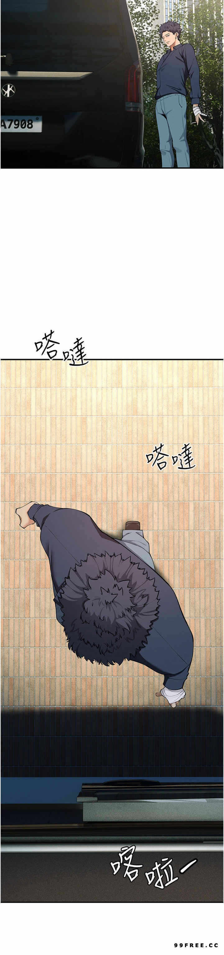 第55张