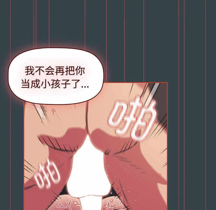 第32张