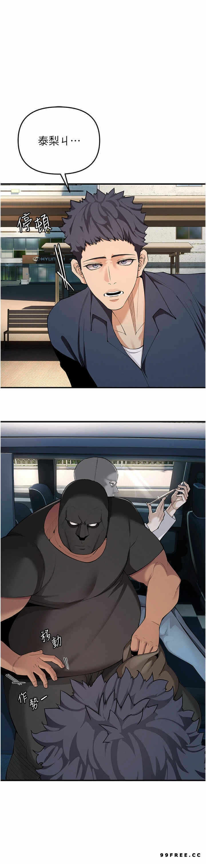 第56张