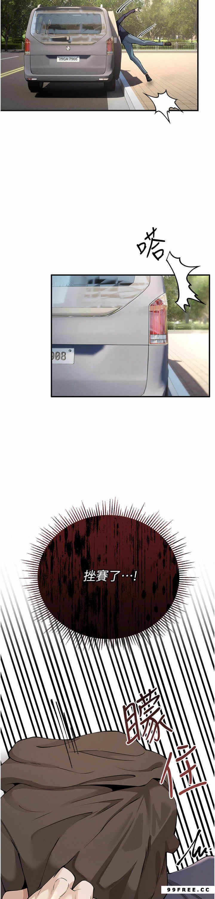 第59张