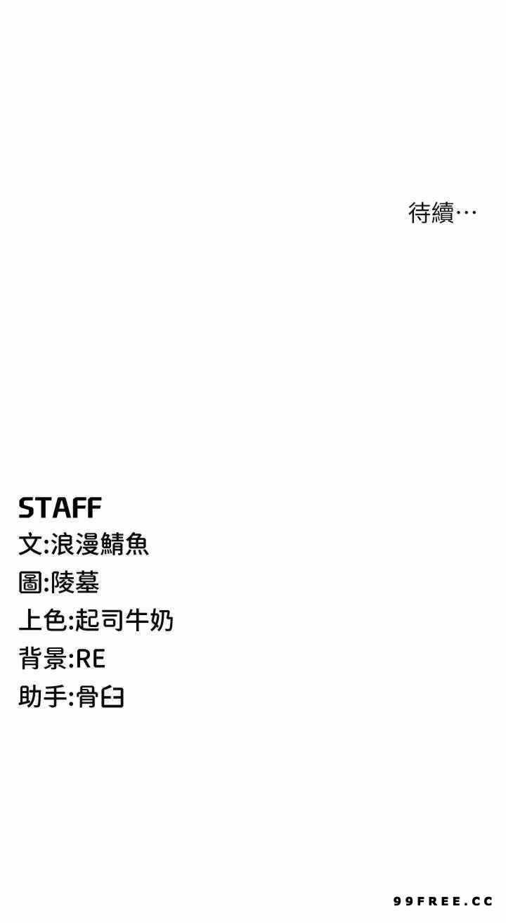 第63张