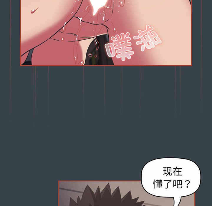 第53张