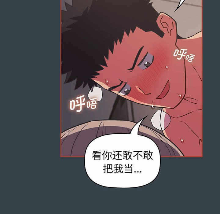 第55张
