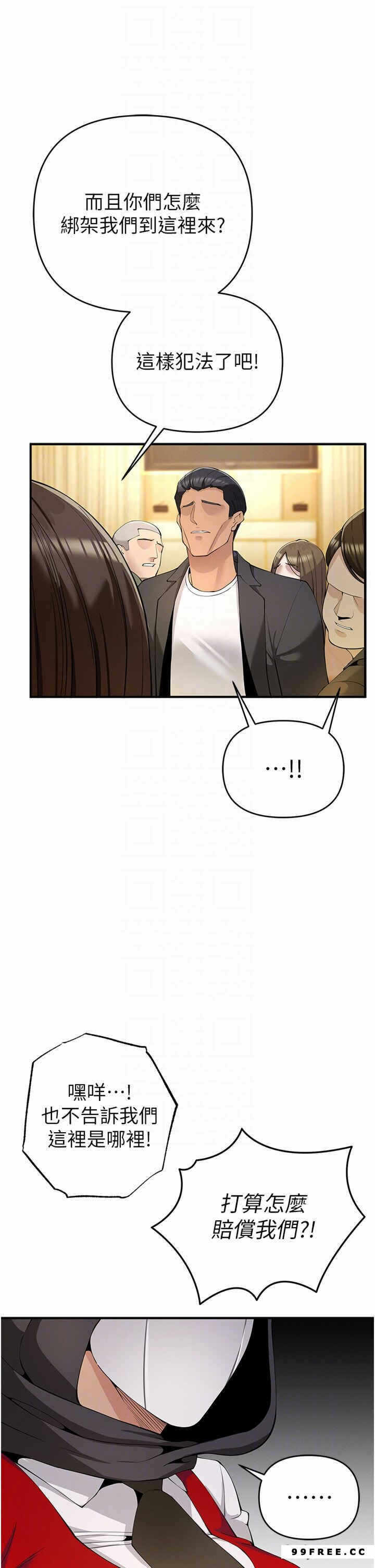 第22张