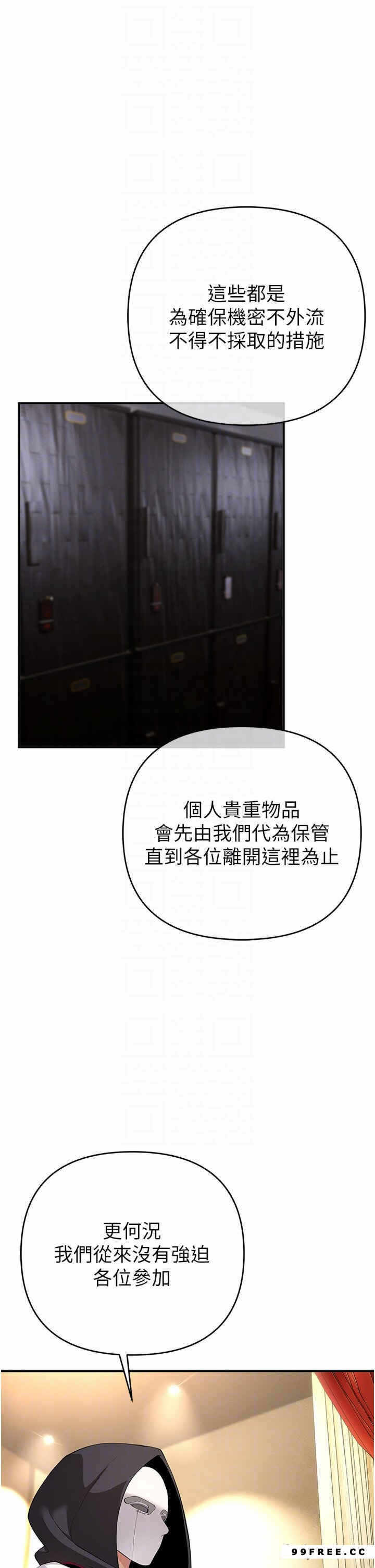 第24张