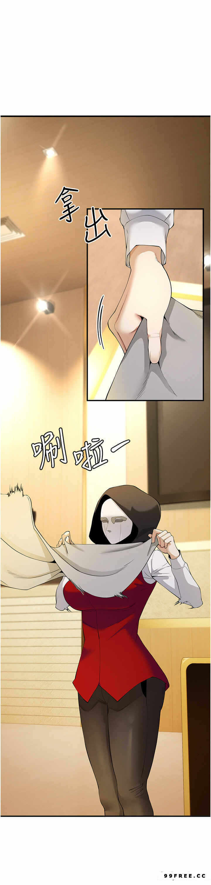 第29张