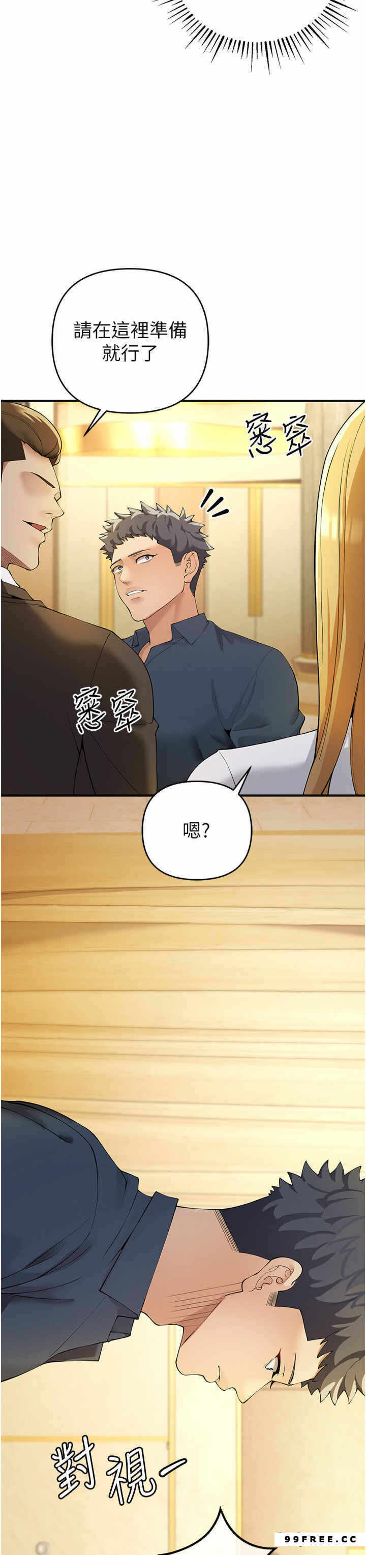第35张