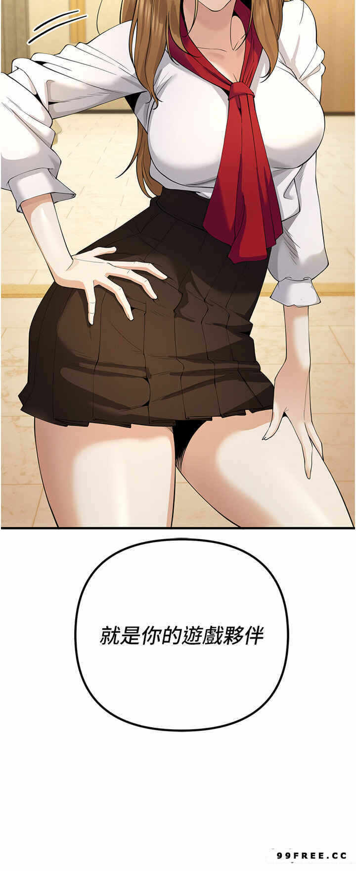 第37张