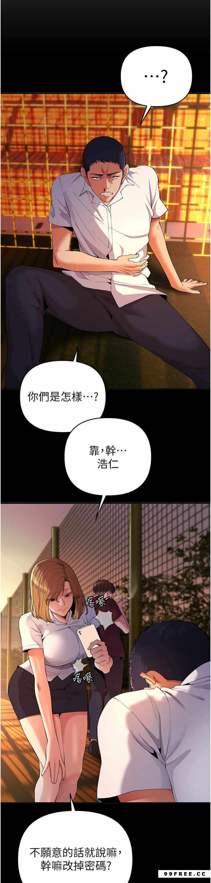 第39张