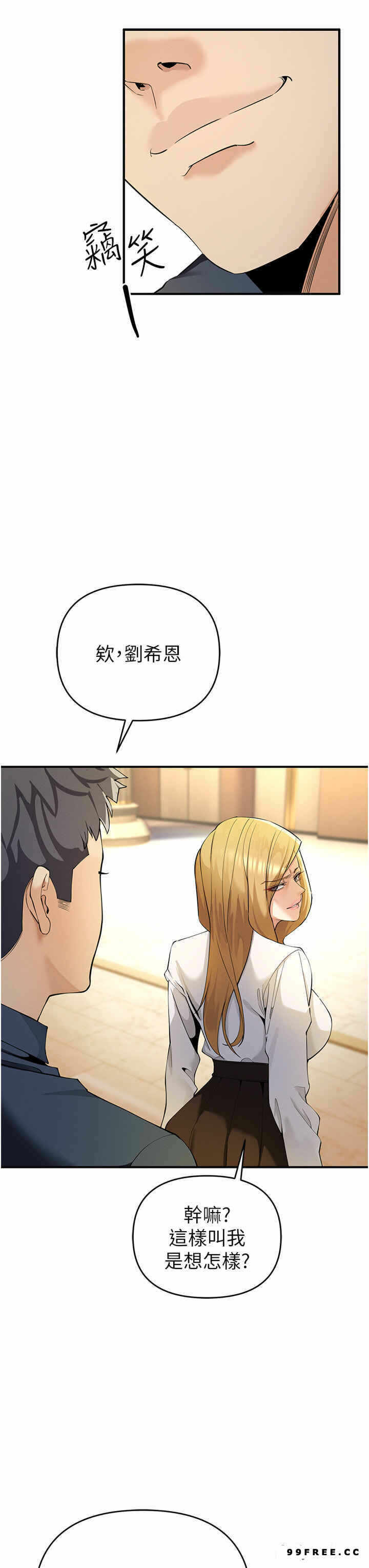 第45张