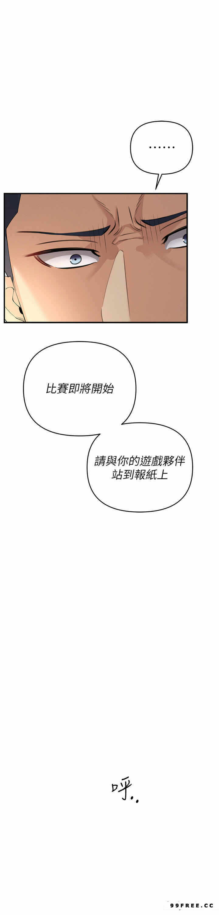第48张