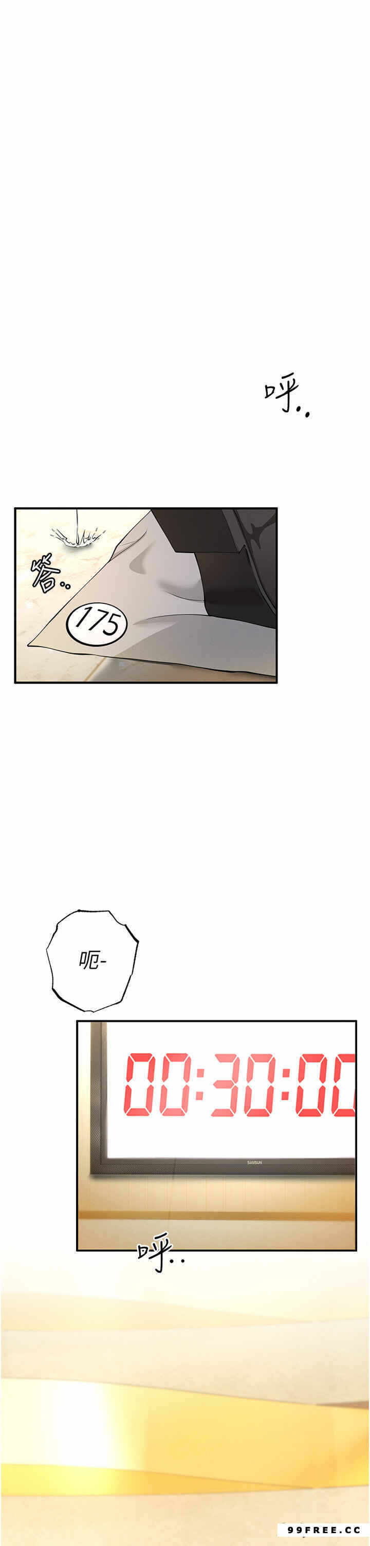 第49张