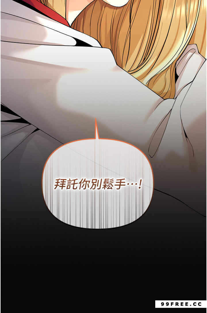 第51张