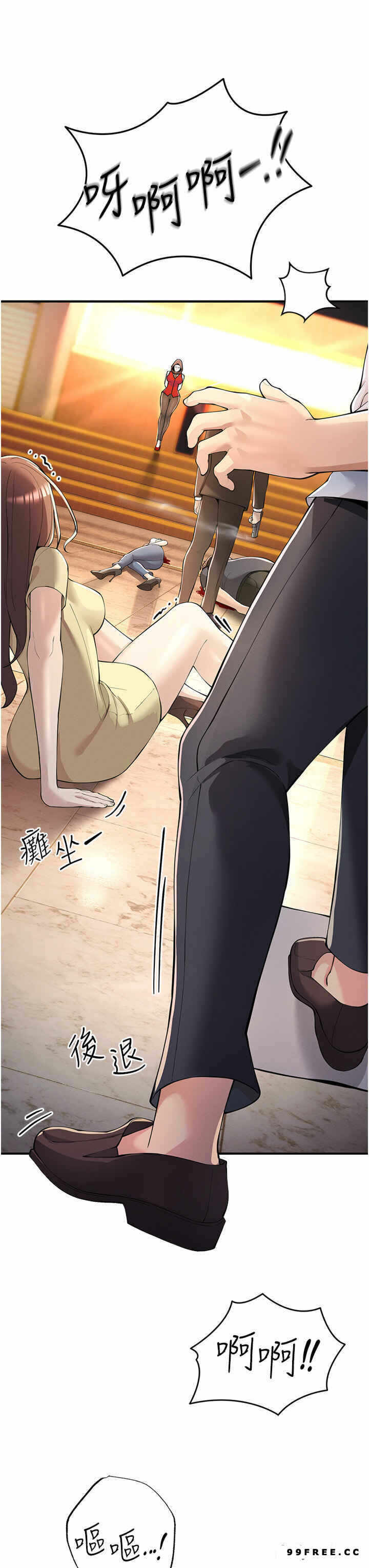 第21张