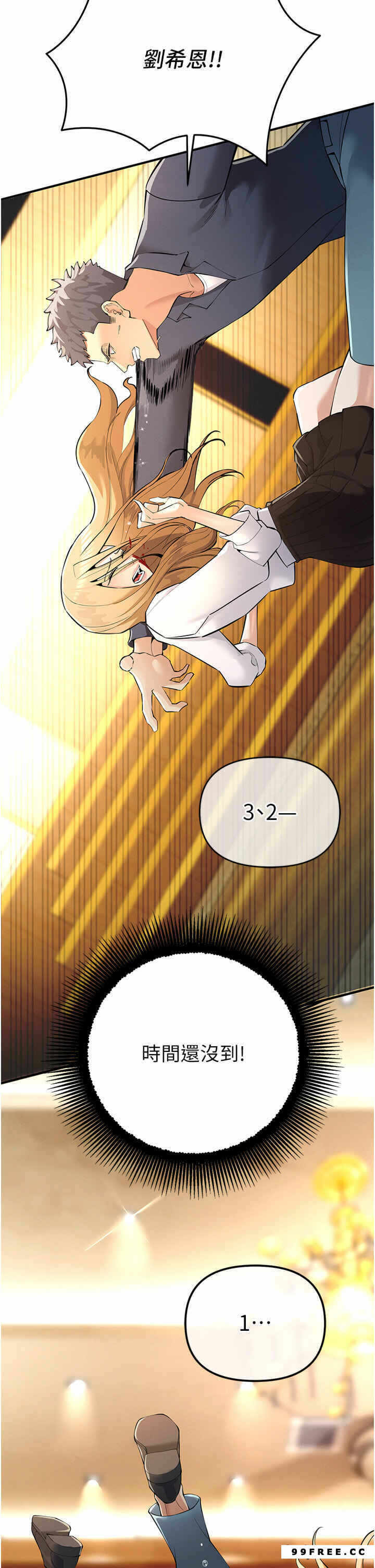 第27张