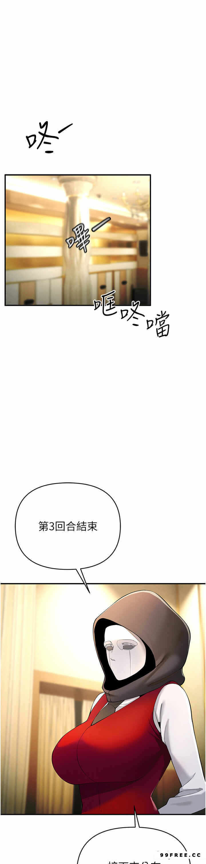 第29张