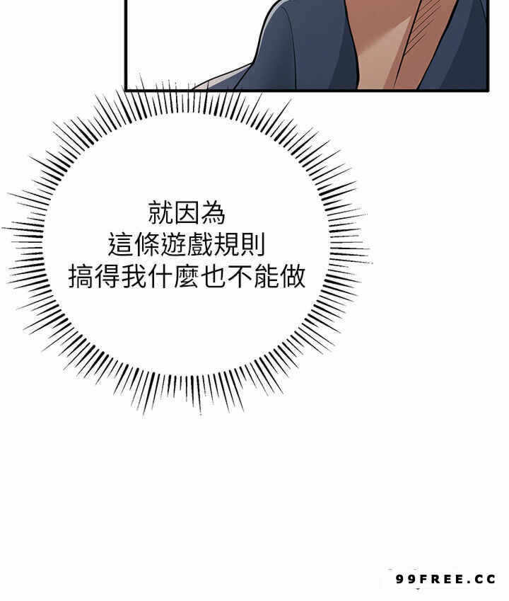 第33张
