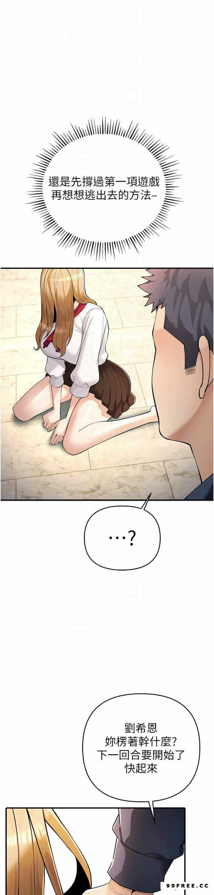 第34张