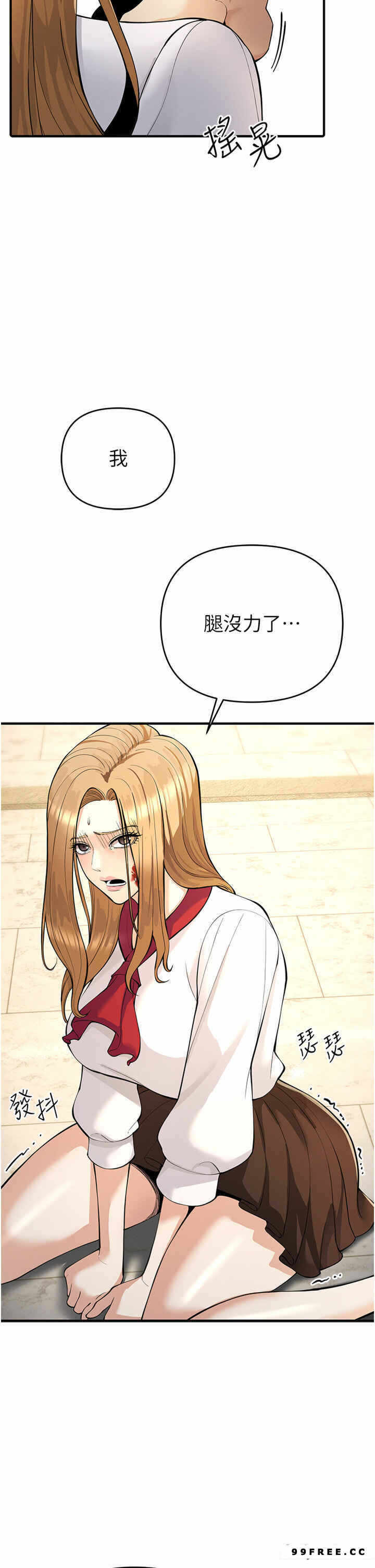 第35张