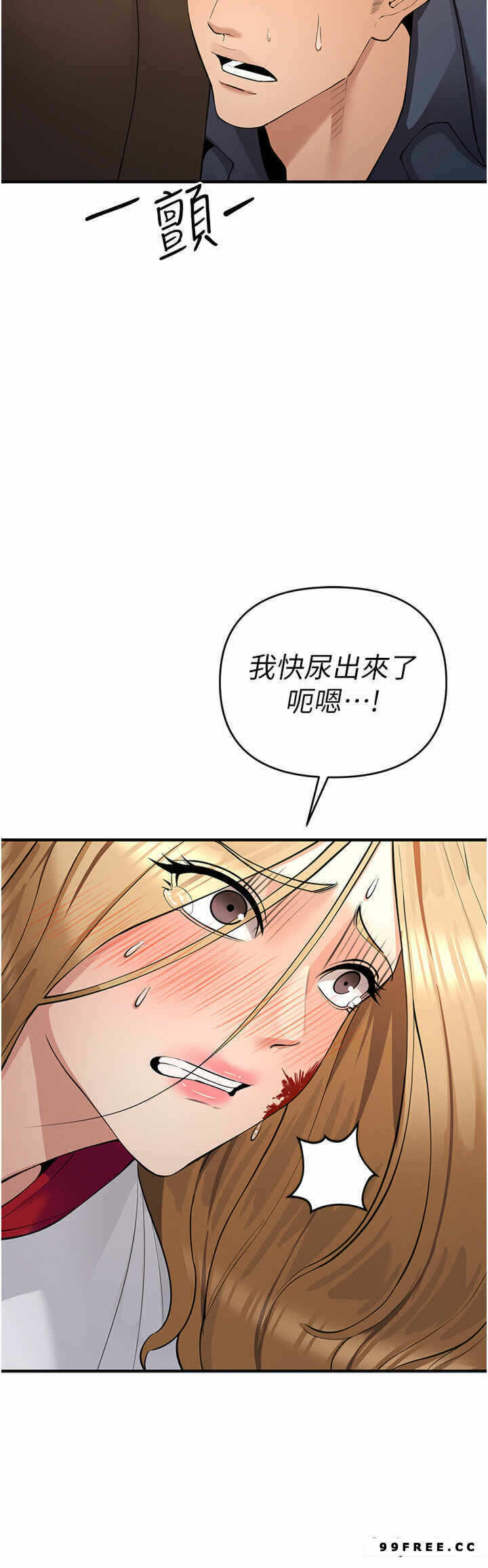 第49张