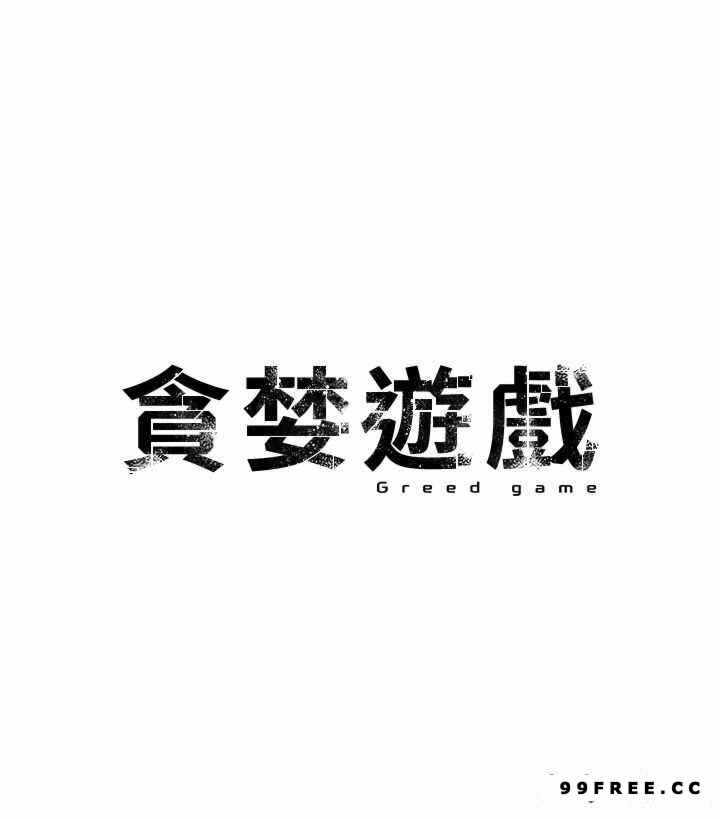 第54张