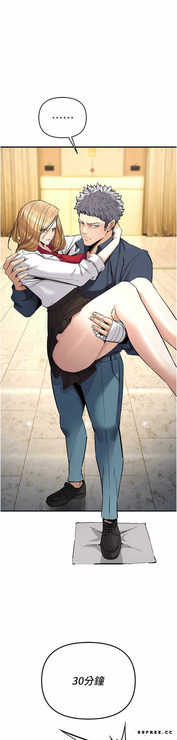 第19张